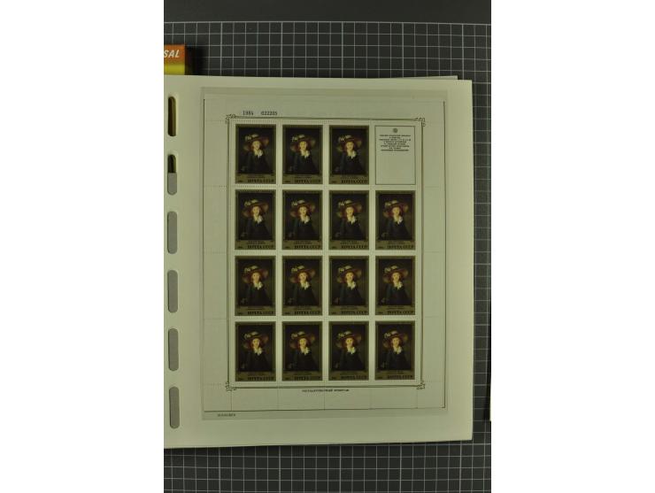 1858/2004, unmounted mint, unused and used, very extensive collection with many better stamps e.g. Mi.-Nr. 5-7, 9-11, 61B, 99