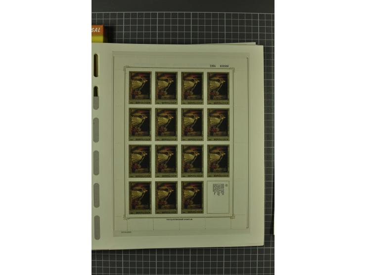 1858/2004, unmounted mint, unused and used, very extensive collection with many better stamps e.g. Mi.-Nr. 5-7, 9-11, 61B, 99