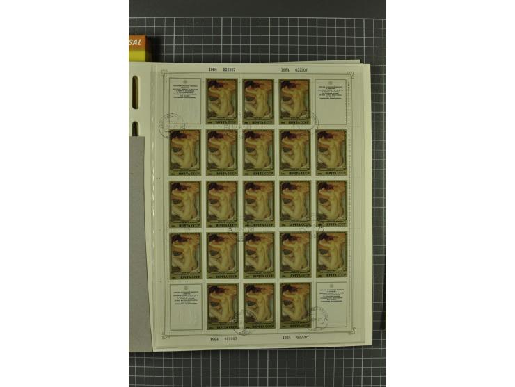 1858/2004, unmounted mint, unused and used, very extensive collection with many better stamps e.g. Mi.-Nr. 5-7, 9-11, 61B, 99