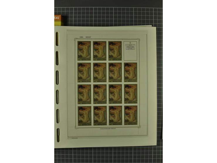 1858/2004, unmounted mint, unused and used, very extensive collection with many better stamps e.g. Mi.-Nr. 5-7, 9-11, 61B, 99