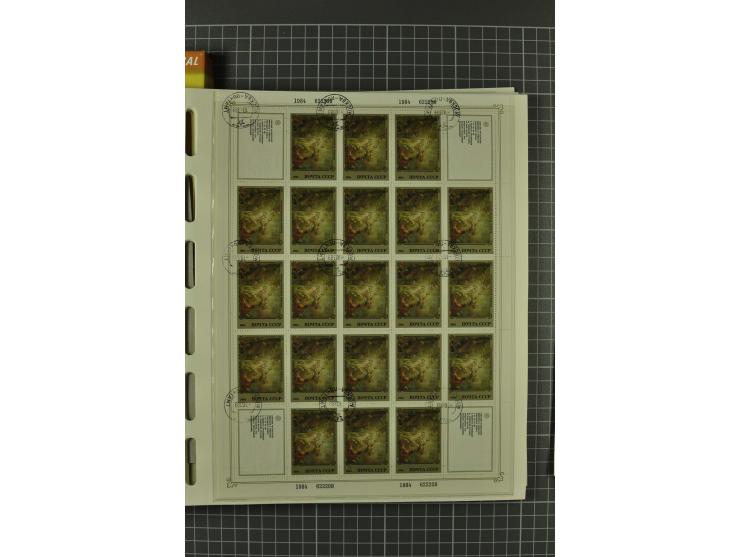 1858/2004, unmounted mint, unused and used, very extensive collection with many better stamps e.g. Mi.-Nr. 5-7, 9-11, 61B, 99
