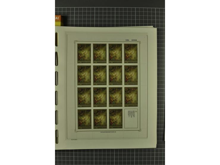 1858/2004, unmounted mint, unused and used, very extensive collection with many better stamps e.g. Mi.-Nr. 5-7, 9-11, 61B, 99