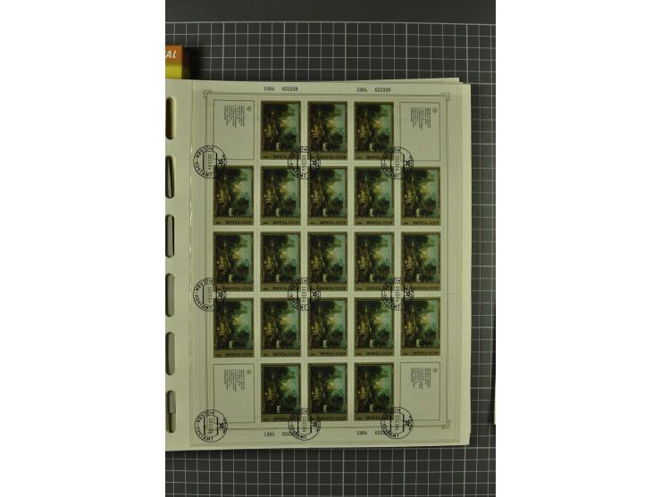 1858/2004, unmounted mint, unused and used, very extensive collection with many better stamps e.g. Mi.-Nr. 5-7, 9-11, 61B, 99