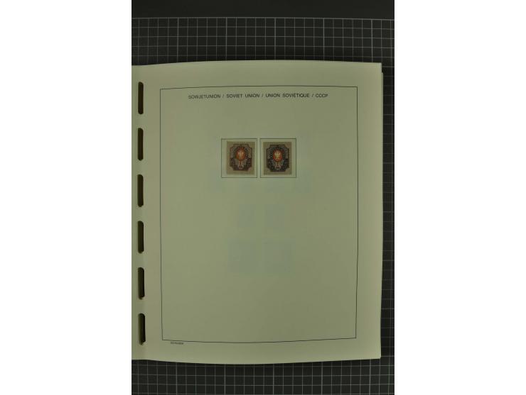1858/2004, unmounted mint, unused and used, very extensive collection with many better stamps e.g. Mi.-Nr. 5-7, 9-11, 61B, 99
