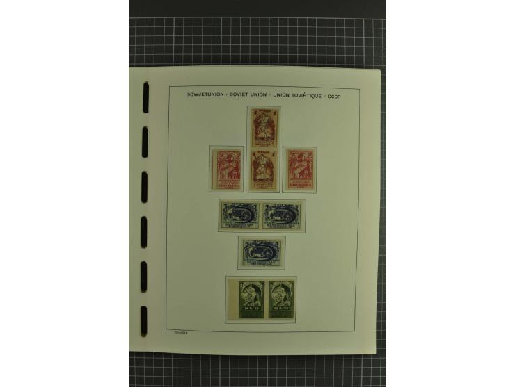 1858/2004, unmounted mint, unused and used, very extensive collection with many better stamps e.g. Mi.-Nr. 5-7, 9-11, 61B, 99
