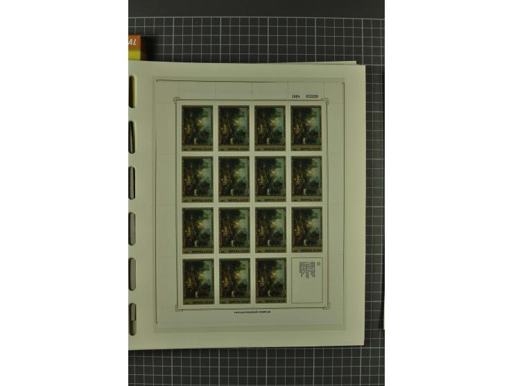 1858/2004, unmounted mint, unused and used, very extensive collection with many better stamps e.g. Mi.-Nr. 5-7, 9-11, 61B, 99