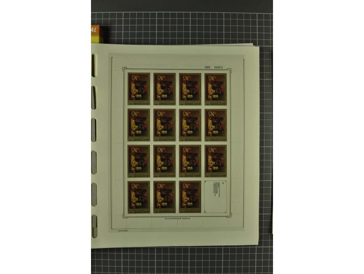 1858/2004, unmounted mint, unused and used, very extensive collection with many better stamps e.g. Mi.-Nr. 5-7, 9-11, 61B, 99