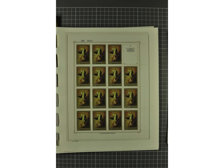 1858/2004, unmounted mint, unused and used, very extensive collection with many better stamps e.g. Mi.-Nr. 5-7, 9-11, 61B, 99