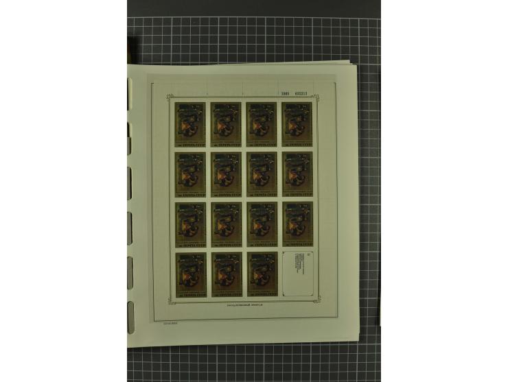 1858/2004, unmounted mint, unused and used, very extensive collection with many better stamps e.g. Mi.-Nr. 5-7, 9-11, 61B, 99