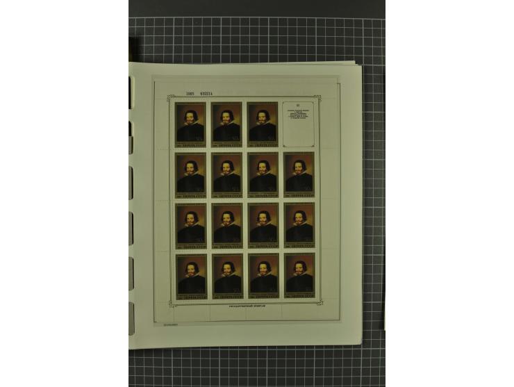 1858/2004, unmounted mint, unused and used, very extensive collection with many better stamps e.g. Mi.-Nr. 5-7, 9-11, 61B, 99