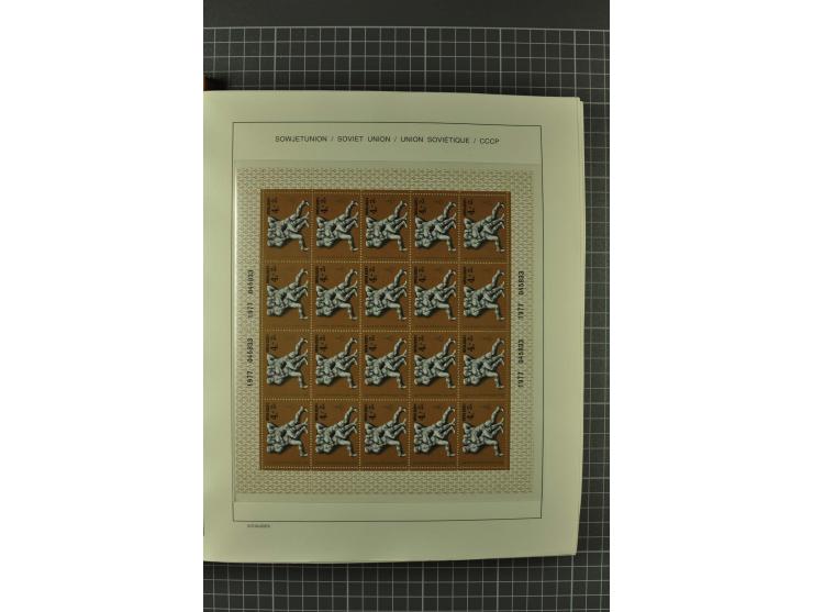 1858/2004, unmounted mint, unused and used, very extensive collection with many better stamps e.g. Mi.-Nr. 5-7, 9-11, 61B, 99
