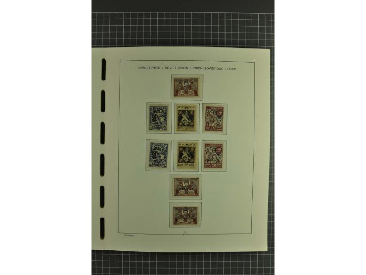 1858/2004, unmounted mint, unused and used, very extensive collection with many better stamps e.g. Mi.-Nr. 5-7, 9-11, 61B, 99