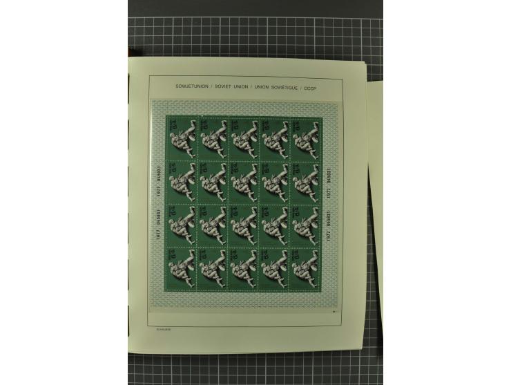 1858/2004, unmounted mint, unused and used, very extensive collection with many better stamps e.g. Mi.-Nr. 5-7, 9-11, 61B, 99