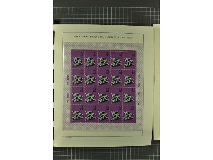 1858/2004, unmounted mint, unused and used, very extensive collection with many better stamps e.g. Mi.-Nr. 5-7, 9-11, 61B, 99