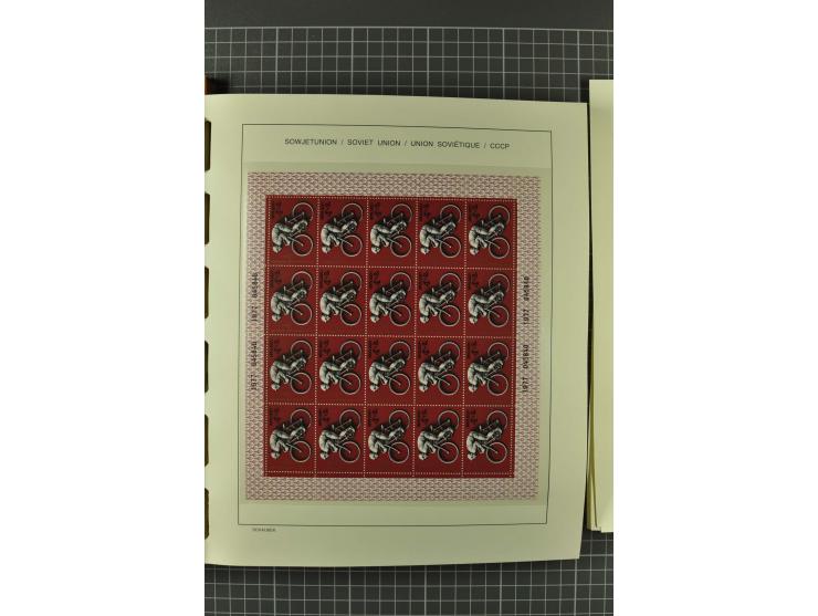 1858/2004, unmounted mint, unused and used, very extensive collection with many better stamps e.g. Mi.-Nr. 5-7, 9-11, 61B, 99