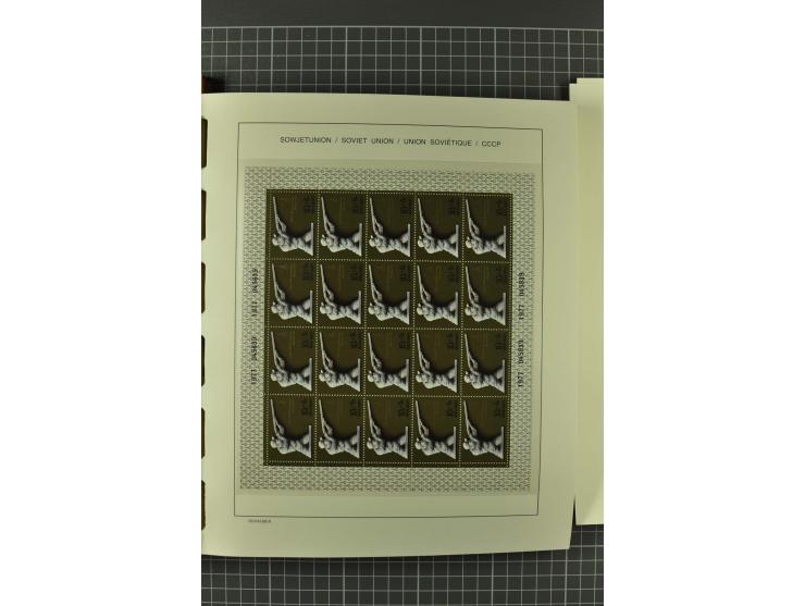 1858/2004, unmounted mint, unused and used, very extensive collection with many better stamps e.g. Mi.-Nr. 5-7, 9-11, 61B, 99