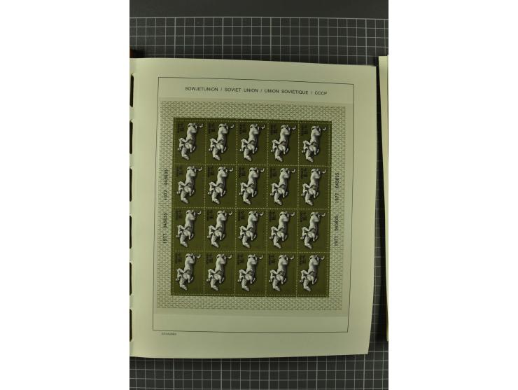 1858/2004, unmounted mint, unused and used, very extensive collection with many better stamps e.g. Mi.-Nr. 5-7, 9-11, 61B, 99