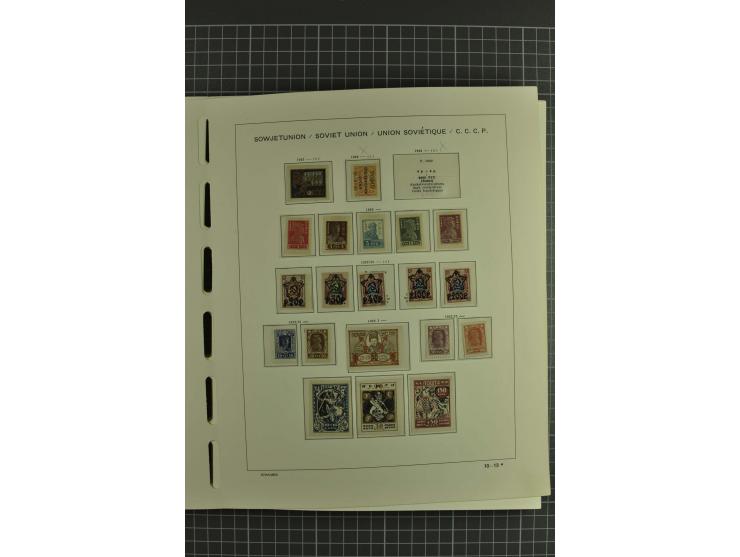 1858/2004, unmounted mint, unused and used, very extensive collection with many better stamps e.g. Mi.-Nr. 5-7, 9-11, 61B, 99
