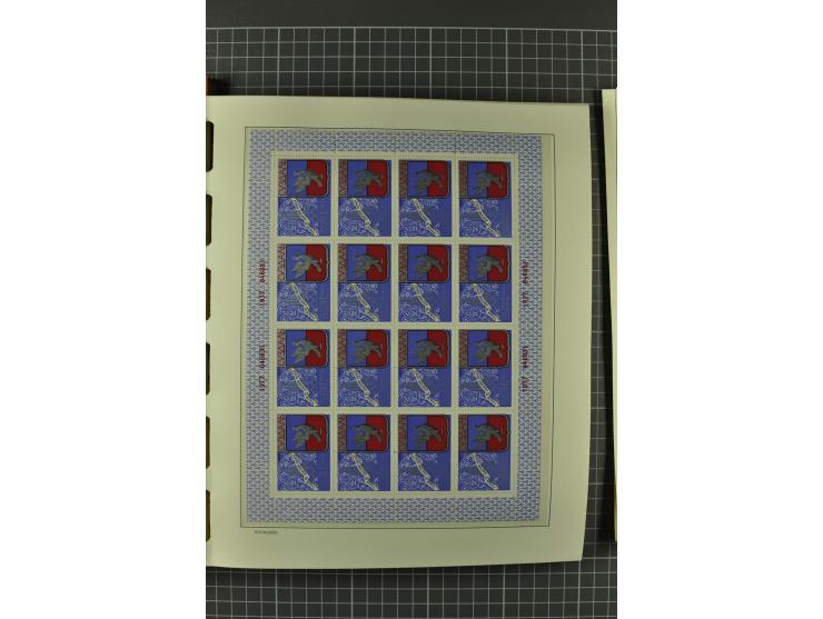 1858/2004, unmounted mint, unused and used, very extensive collection with many better stamps e.g. Mi.-Nr. 5-7, 9-11, 61B, 99