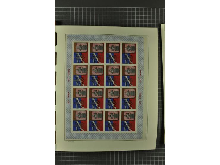 1858/2004, unmounted mint, unused and used, very extensive collection with many better stamps e.g. Mi.-Nr. 5-7, 9-11, 61B, 99
