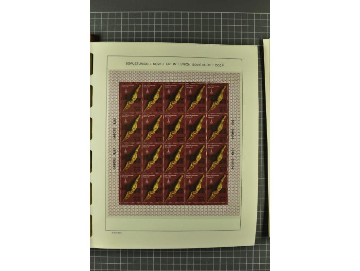 1858/2004, unmounted mint, unused and used, very extensive collection with many better stamps e.g. Mi.-Nr. 5-7, 9-11, 61B, 99