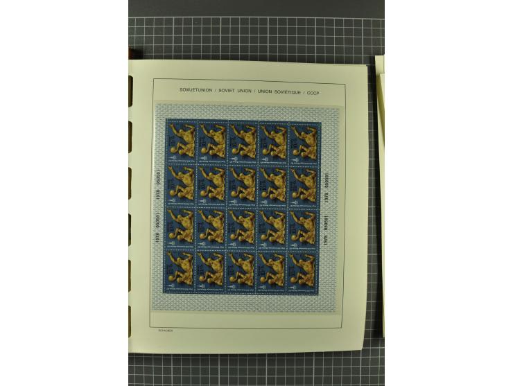 1858/2004, unmounted mint, unused and used, very extensive collection with many better stamps e.g. Mi.-Nr. 5-7, 9-11, 61B, 99