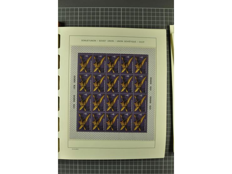 1858/2004, unmounted mint, unused and used, very extensive collection with many better stamps e.g. Mi.-Nr. 5-7, 9-11, 61B, 99