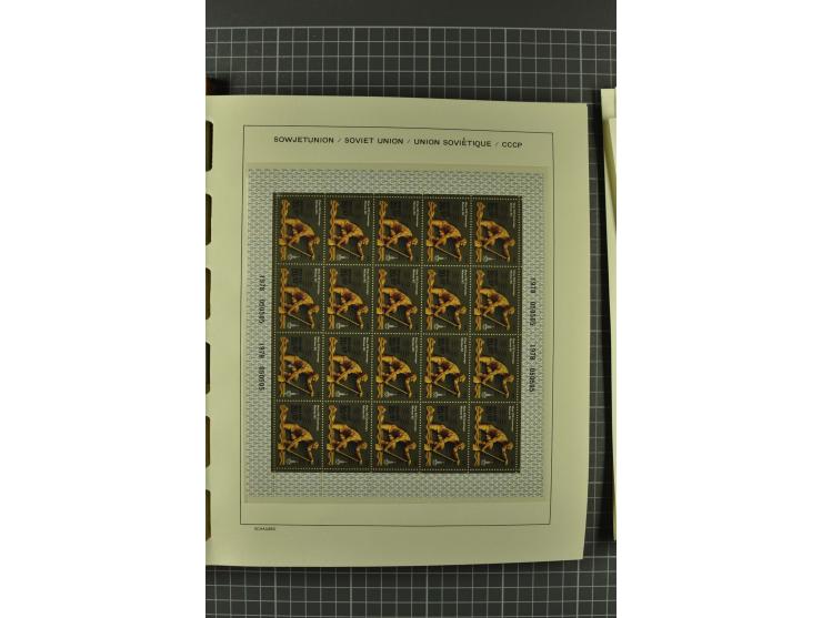 1858/2004, unmounted mint, unused and used, very extensive collection with many better stamps e.g. Mi.-Nr. 5-7, 9-11, 61B, 99