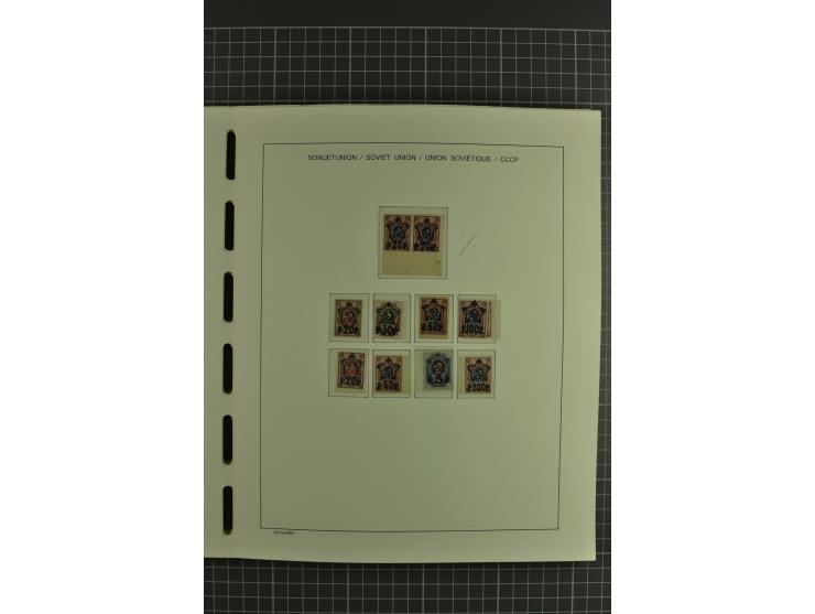 1858/2004, unmounted mint, unused and used, very extensive collection with many better stamps e.g. Mi.-Nr. 5-7, 9-11, 61B, 99