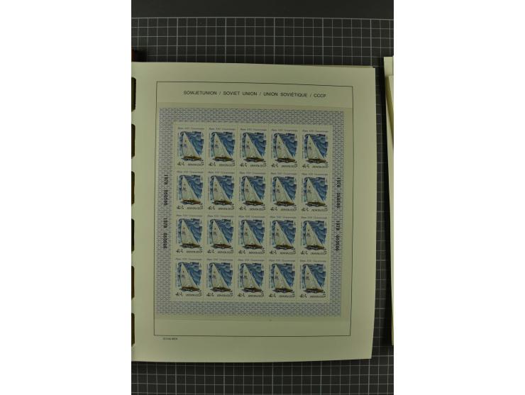 1858/2004, unmounted mint, unused and used, very extensive collection with many better stamps e.g. Mi.-Nr. 5-7, 9-11, 61B, 99