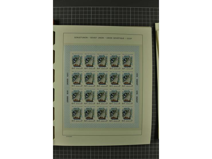1858/2004, unmounted mint, unused and used, very extensive collection with many better stamps e.g. Mi.-Nr. 5-7, 9-11, 61B, 99