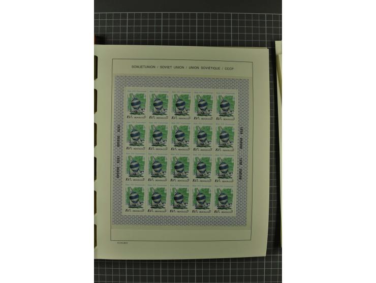 1858/2004, unmounted mint, unused and used, very extensive collection with many better stamps e.g. Mi.-Nr. 5-7, 9-11, 61B, 99