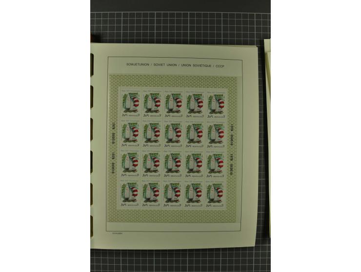 1858/2004, unmounted mint, unused and used, very extensive collection with many better stamps e.g. Mi.-Nr. 5-7, 9-11, 61B, 99