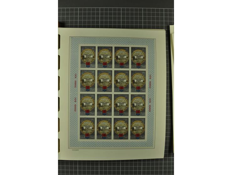 1858/2004, unmounted mint, unused and used, very extensive collection with many better stamps e.g. Mi.-Nr. 5-7, 9-11, 61B, 99