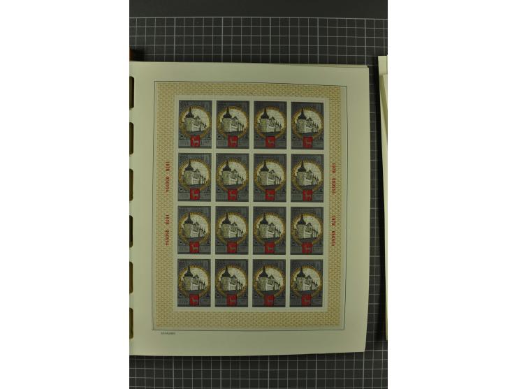 1858/2004, unmounted mint, unused and used, very extensive collection with many better stamps e.g. Mi.-Nr. 5-7, 9-11, 61B, 99