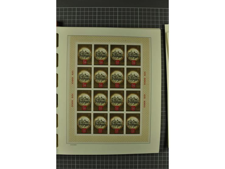 1858/2004, unmounted mint, unused and used, very extensive collection with many better stamps e.g. Mi.-Nr. 5-7, 9-11, 61B, 99