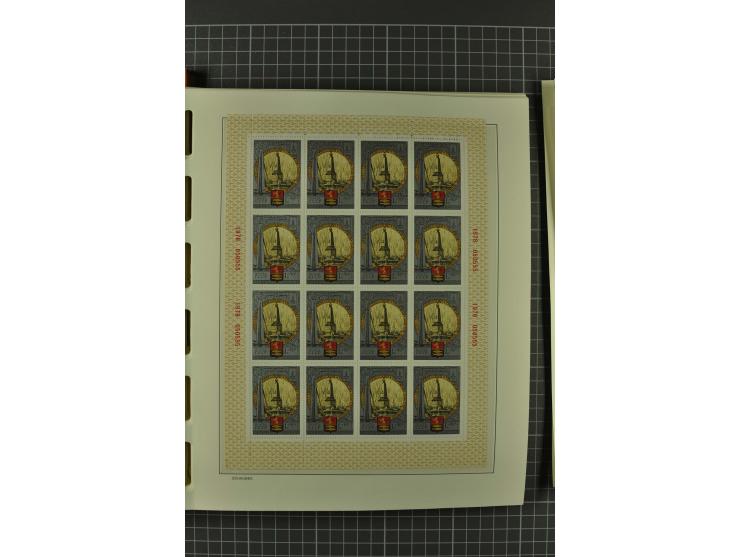 1858/2004, unmounted mint, unused and used, very extensive collection with many better stamps e.g. Mi.-Nr. 5-7, 9-11, 61B, 99