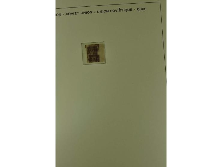 1858/2004, unmounted mint, unused and used, very extensive collection with many better stamps e.g. Mi.-Nr. 5-7, 9-11, 61B, 99