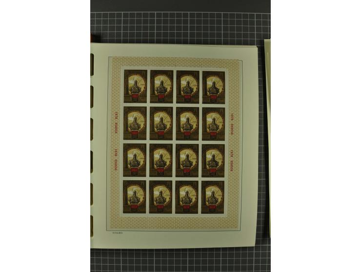 1858/2004, unmounted mint, unused and used, very extensive collection with many better stamps e.g. Mi.-Nr. 5-7, 9-11, 61B, 99