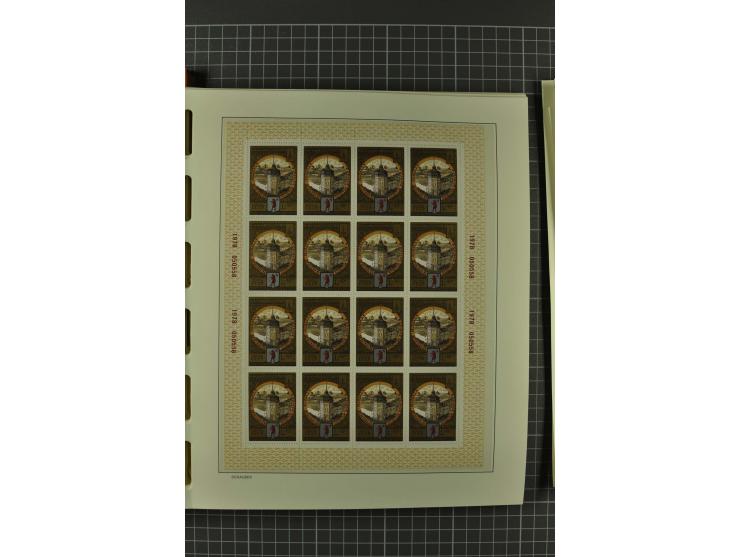 1858/2004, unmounted mint, unused and used, very extensive collection with many better stamps e.g. Mi.-Nr. 5-7, 9-11, 61B, 99