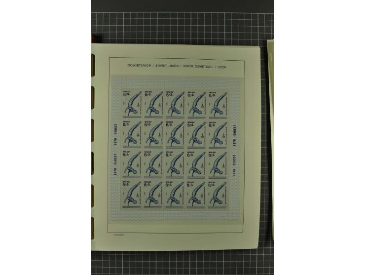 1858/2004, unmounted mint, unused and used, very extensive collection with many better stamps e.g. Mi.-Nr. 5-7, 9-11, 61B, 99