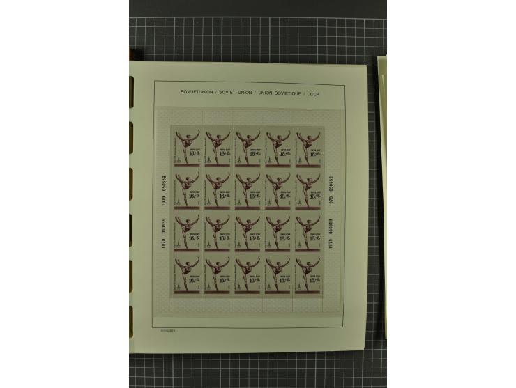 1858/2004, unmounted mint, unused and used, very extensive collection with many better stamps e.g. Mi.-Nr. 5-7, 9-11, 61B, 99