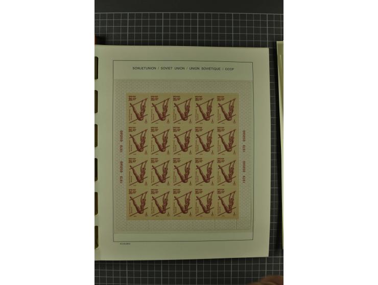 1858/2004, unmounted mint, unused and used, very extensive collection with many better stamps e.g. Mi.-Nr. 5-7, 9-11, 61B, 99