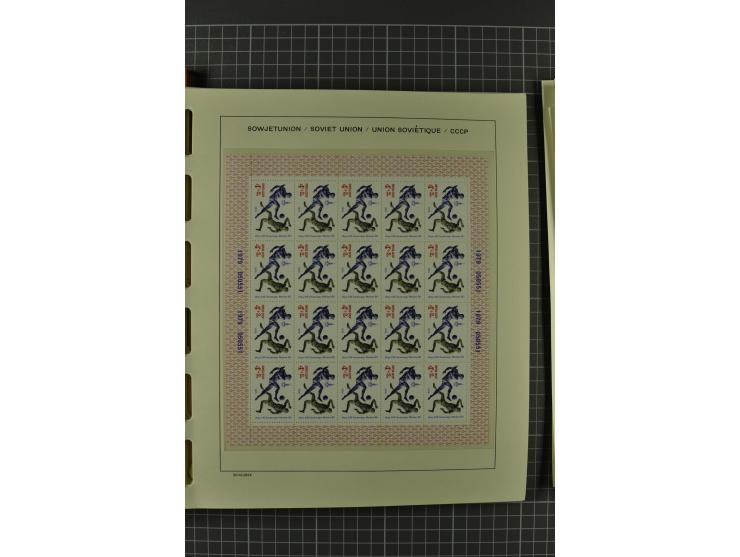 1858/2004, unmounted mint, unused and used, very extensive collection with many better stamps e.g. Mi.-Nr. 5-7, 9-11, 61B, 99