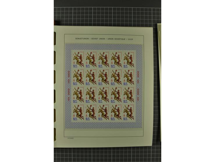1858/2004, unmounted mint, unused and used, very extensive collection with many better stamps e.g. Mi.-Nr. 5-7, 9-11, 61B, 99