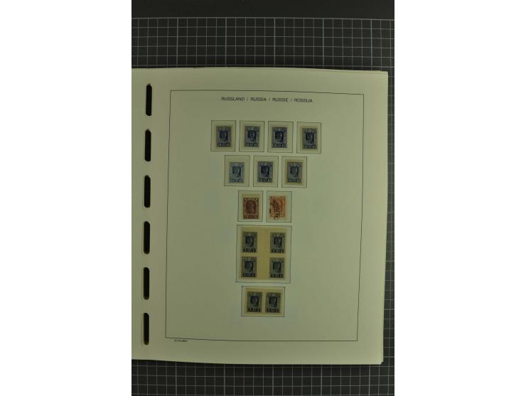 1858/2004, unmounted mint, unused and used, very extensive collection with many better stamps e.g. Mi.-Nr. 5-7, 9-11, 61B, 99