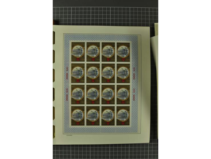 1858/2004, unmounted mint, unused and used, very extensive collection with many better stamps e.g. Mi.-Nr. 5-7, 9-11, 61B, 99