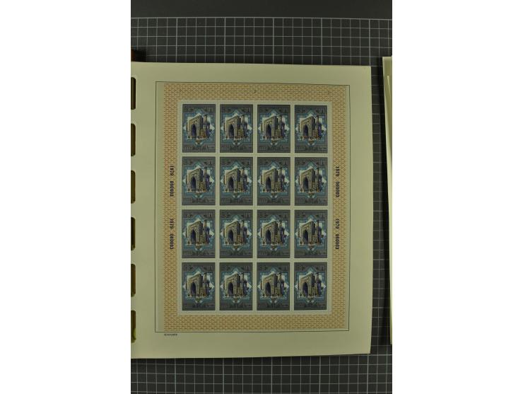 1858/2004, unmounted mint, unused and used, very extensive collection with many better stamps e.g. Mi.-Nr. 5-7, 9-11, 61B, 99