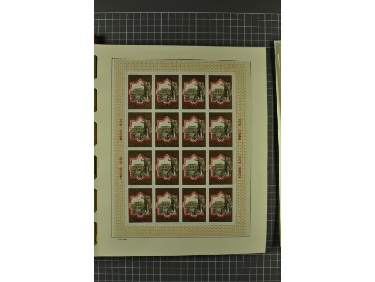1858/2004, unmounted mint, unused and used, very extensive collection with many better stamps e.g. Mi.-Nr. 5-7, 9-11, 61B, 99