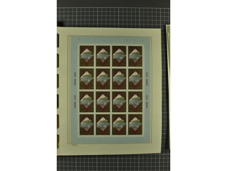 1858/2004, unmounted mint, unused and used, very extensive collection with many better stamps e.g. Mi.-Nr. 5-7, 9-11, 61B, 99